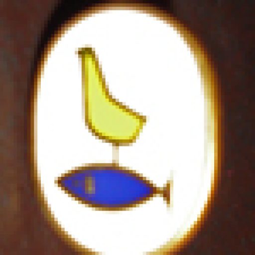 The Seventh of April Club